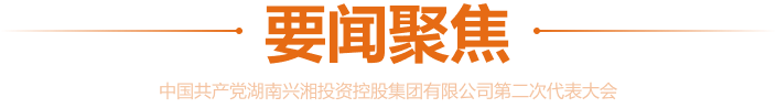 这是描述信息 这是描述信息